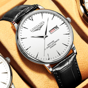 瑞士新款LONGAINA手表男机械表超薄商务皮带气质男表真钻分期