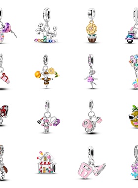 原创diy串珠人物生活系列铜镀银配饰手链配件潘家风格珠子