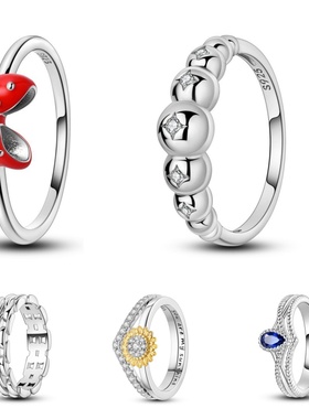 新款绳结状双层许愿骨戒指小众设计铜镀银表链戒指星芒球体戒指