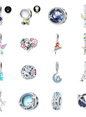 DIY潘家风格手链手串外太空星球串珠925纯银可爱猫咪宇航员吊坠