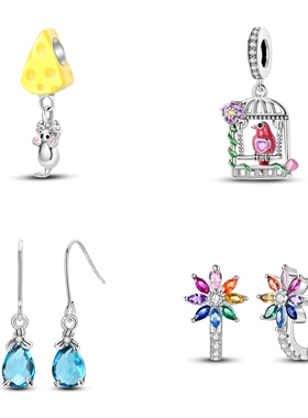 动植物系列DIY珠子手链饰品女包包串珠镀银项链配饰爆款