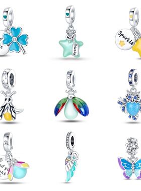 原创新款珠子beads潘家风格diy串珠吊饰夜光铜镀银幸运符号系列