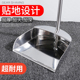 加厚不锈钢垃圾铲簸箕扫把套装 家用扫地垃圾斗加大加厚扫帚铲子