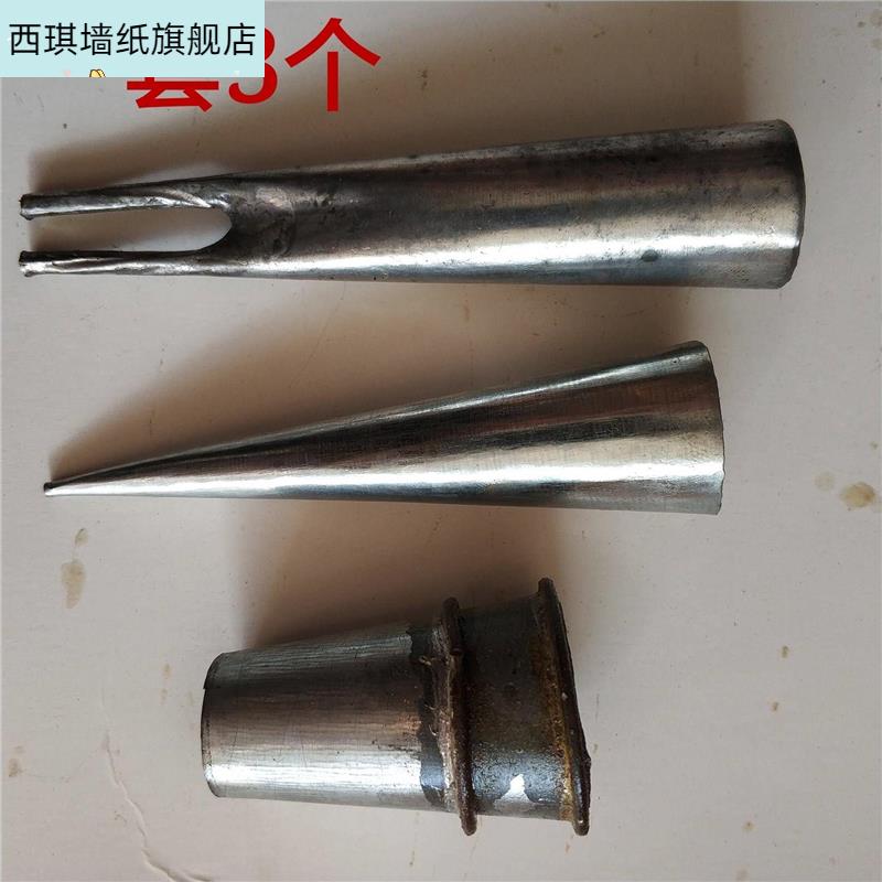 古建彩绘彩画专用沥粉器粉尖子.一套3个一单一双一老桶