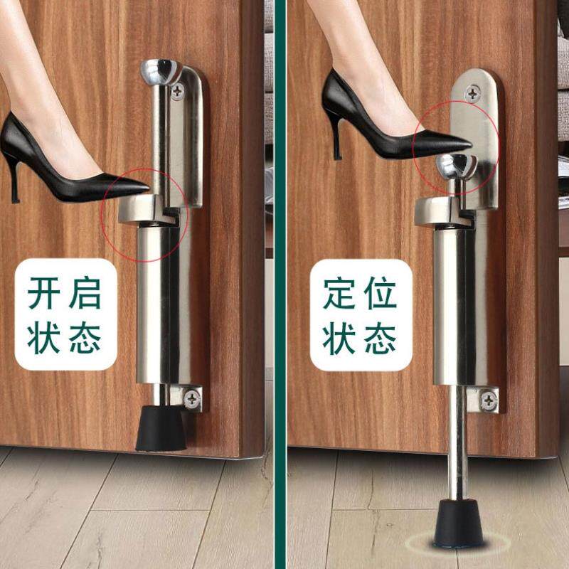 脚踩门吸脚踏门挡房门门碰随意停门阻门挡神器门随意可停挡
