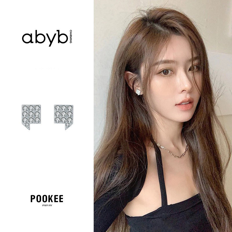 abyb charming耳环表白耳环简单气质小众饰品首饰耳钉耳饰