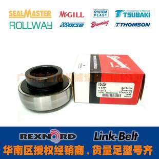 美国BROWNING轴承 210