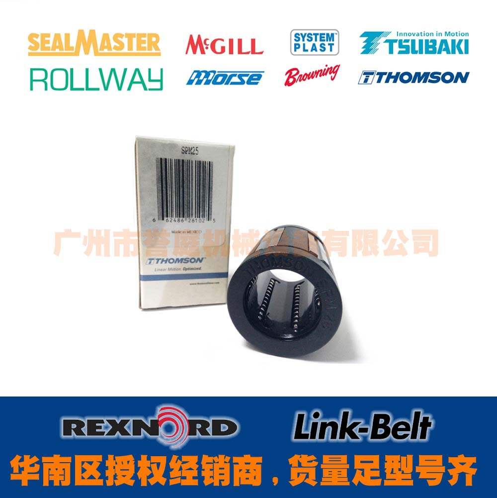 美国THOMSON 直线轴承SPM25