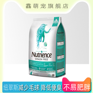 纽翠斯猫粮哈根鸡肉无谷系列火鸡鸭肉主食室内猫粮鲜禽肉进口干粮