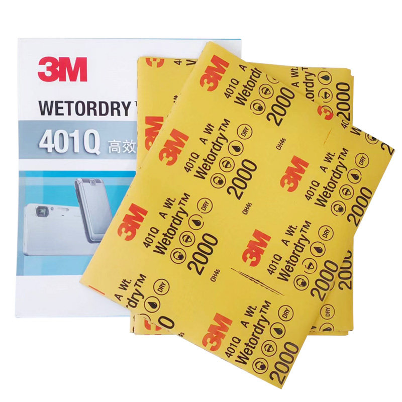 3M401Q美容砂纸2000目大张227x280mm汽车水磨砂纸五金精磨砂皮片