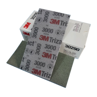 3M30290金字塔方形海绵砂纸3000目30289精细打磨5000目砂棉植绒片