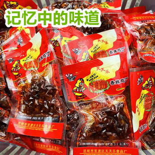 云南雞肉串香辣雞丁麻辣翅膀香菇雞爪懷舊零食饞嘴小吃童年味道