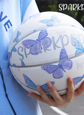 SPARKPOP篮球正品7号6号5号室内外耐磨PU小学生儿童专用篮球