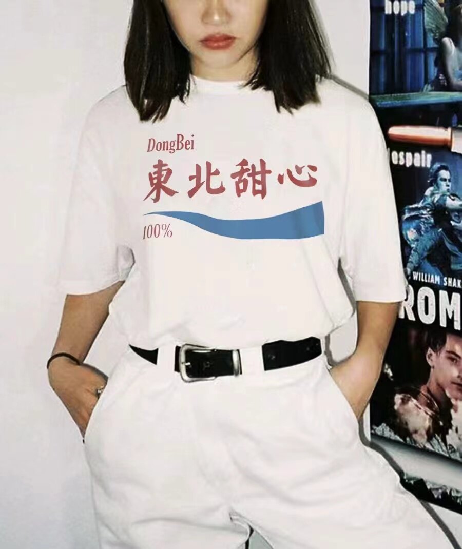 【东北甜心】上海广州北京宇宙情侣纯棉女装夏季新款上衣短袖 t恤