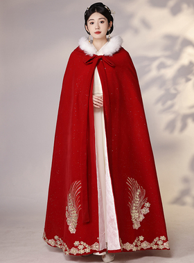汉服披风女冬季长款古风新娘秀禾结婚大氅斗篷加厚加绒红色披肩