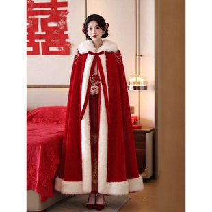 大氅披风女冬天结婚新娘秀禾服斗篷红色汉服加绒加厚毛披肩冬季