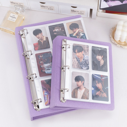 追星收纳四宫格九宫格紧凑型卡册