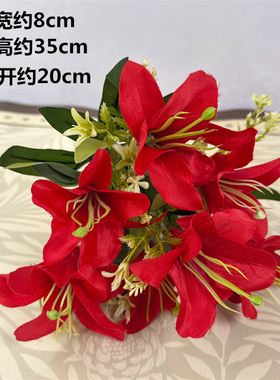 新品百合花仿真花假花绢花可水洗仿真百合餐桌花摆件客厅婚庆装饰