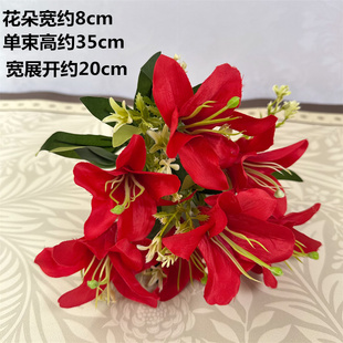 新品百合花仿真花假花绢花可水洗仿真百合餐桌花摆件客厅婚庆装饰
