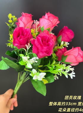 仿真玫瑰花束塑料假花学生合唱运动会舞台舞蹈手捧表演道具开幕式