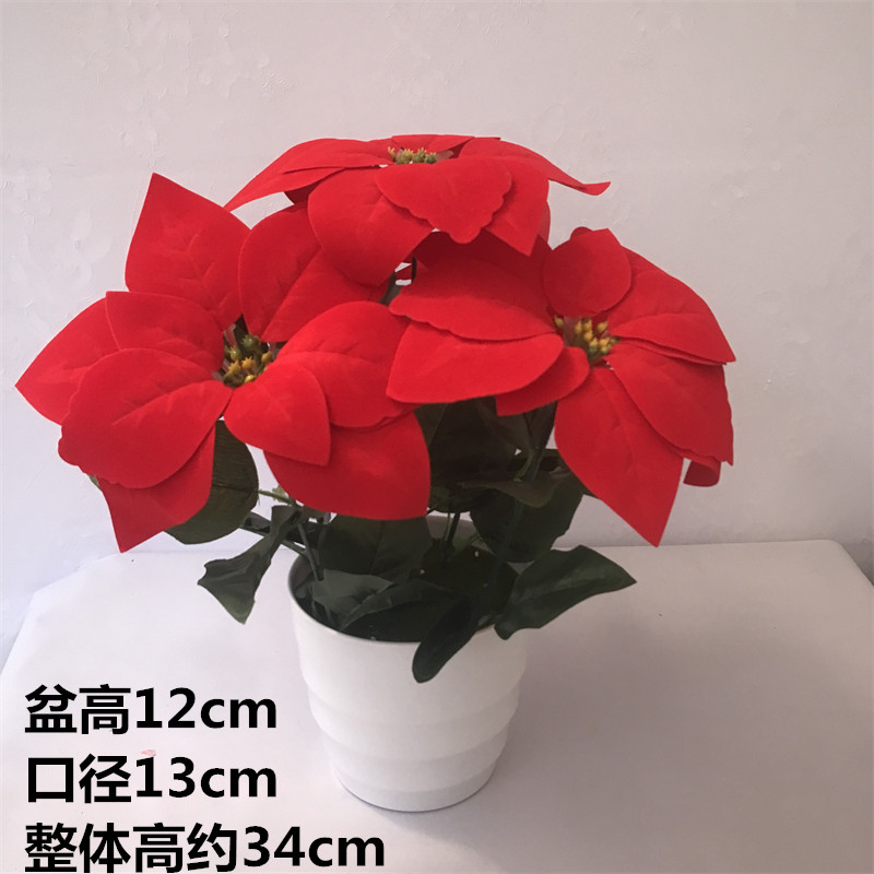 仿真一品红花艺盆栽仿真干花套装饰假花绢花客厅餐桌摆设摆放花卉图片