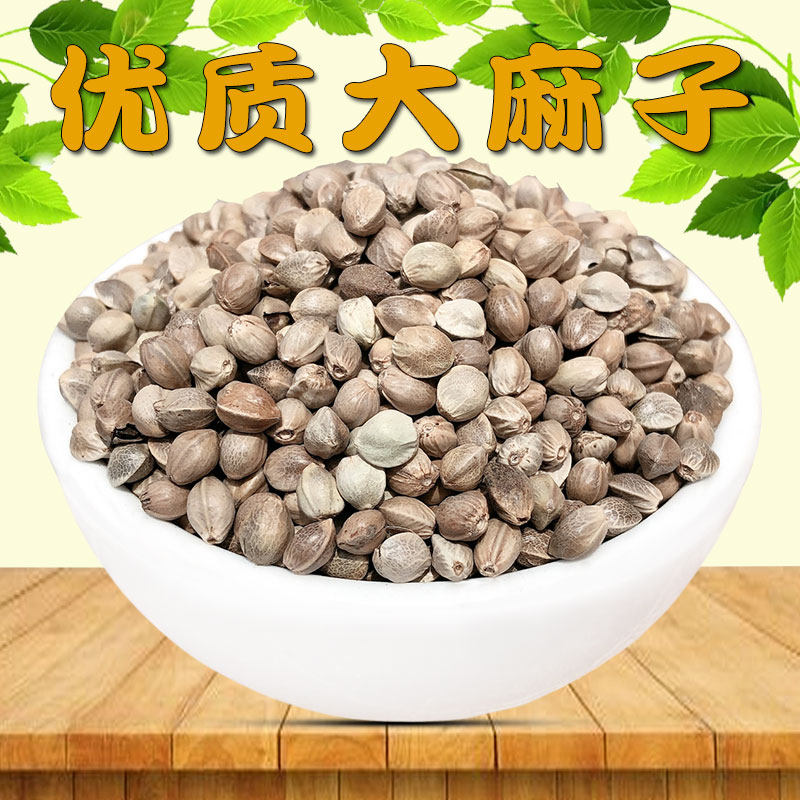 炫料大麻子鹦鹉鸟粮牡丹鸟食玄凤鸟粮纸壳麻子小太阳和尚专用粮