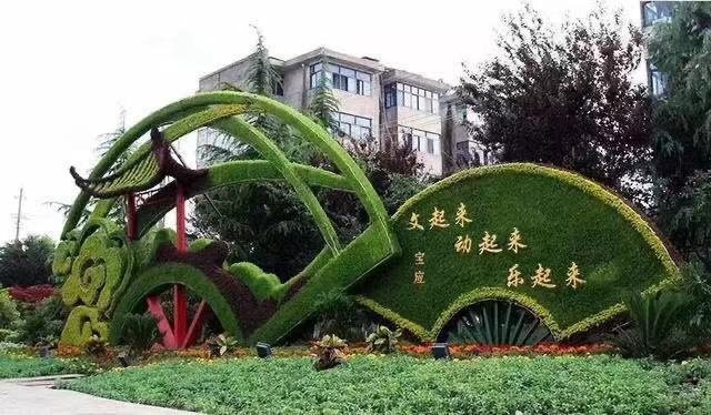 绿雕景观制造厂家  仿真绿雕产品   立体花坛