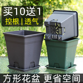 方形塑料青山控根盆加厚月季 花盆种植透气不烂根简约绿萝花盆