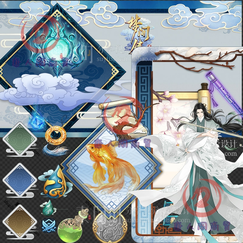 古风卡武侠 梦间集游戏UI界面图标 场景技能人物立绘美术资源素材