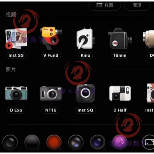 Dazz相机预设  电脑ps/lr均可用 画质不会压缩。此价格是全套滤镜
