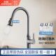 九牧厨房枪灰水龙头全方位抽拉冷热单把洗菜盆水槽旋转水龙头防溅