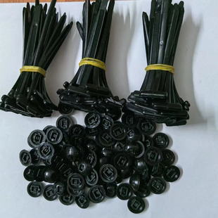 扎帶卡扣穿心釘汽車擋泥板葉子板內(nèi)襯后備箱扎帶式 卡扣多功能通用