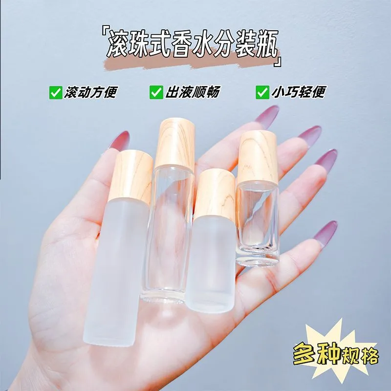 滚珠分装瓶花露水香水涂擦上药神器防蚊液精油走珠按摩空瓶子便携