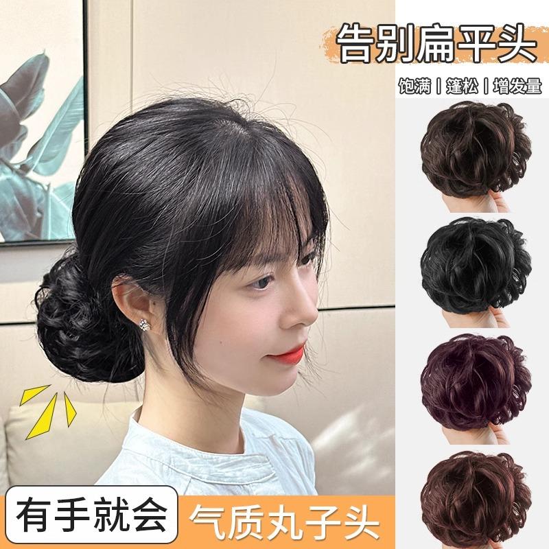 低扎丸子頭假發圈盤發神器