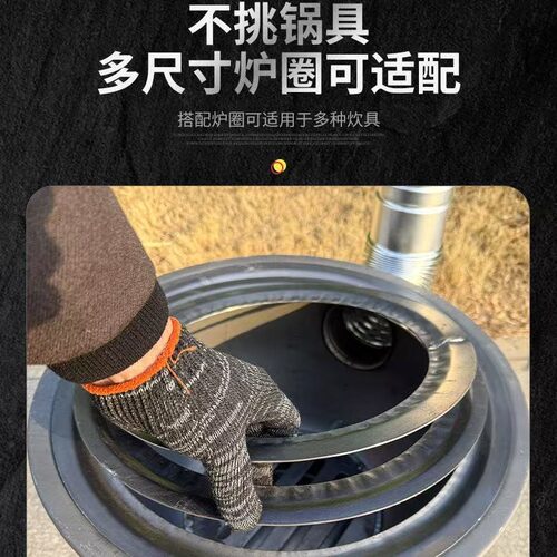 农村柴火灶加厚柴火炉无烟柴火灶家用柴火炉一体成型柴火炉户外灶