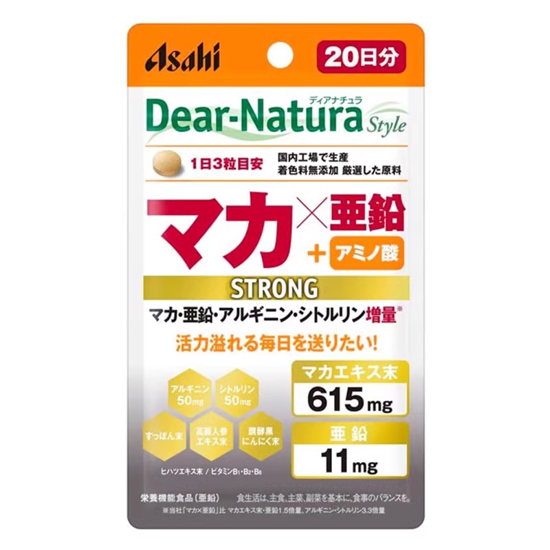 日本代购朝日Asahi玛咖精华+亚铅
