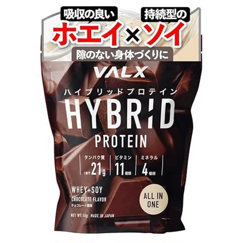 日本VALX乳清蛋白+大豆蛋白粉