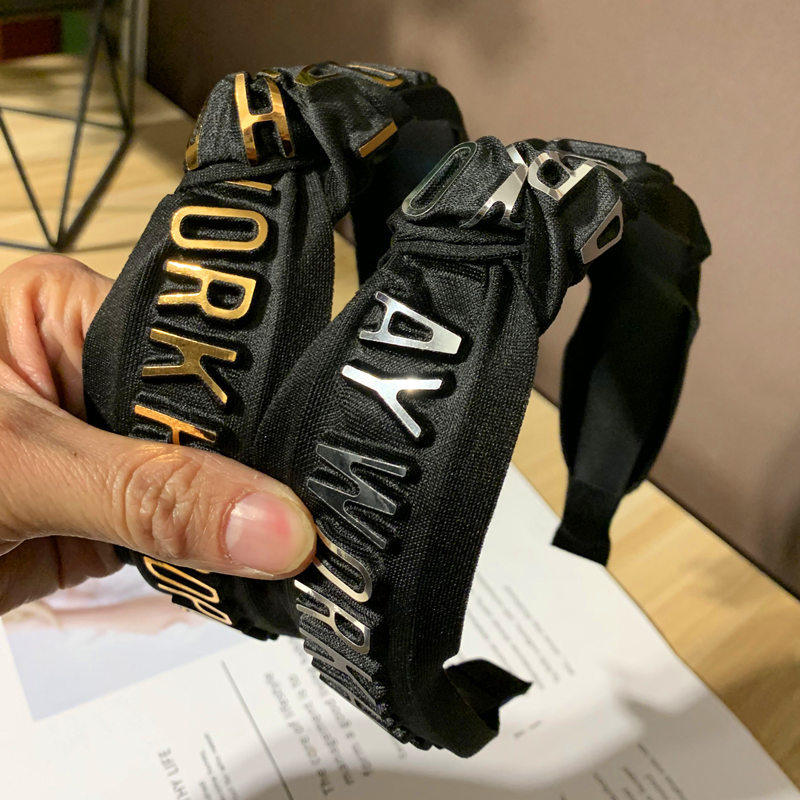 韩版网红发饰品宽边立体字母织带打结发箍简约发卡时尚压发头箍女