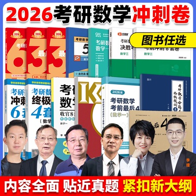 李林李永乐李艳芳汤家凤周洋鑫