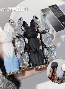 YPYP顽兔系列呵护保湿润唇膏保湿滋润淡化唇纹防干裂学生变色唇膏