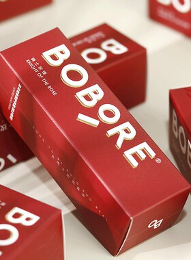 BOBORE波波瑞酵母香氛柔润护手霜结婚红色伴手礼伴娘实用小礼品
