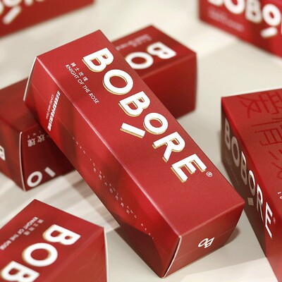 BOBORE波波瑞酵母香氛柔润护手霜结婚红色伴手礼伴娘实用小礼品