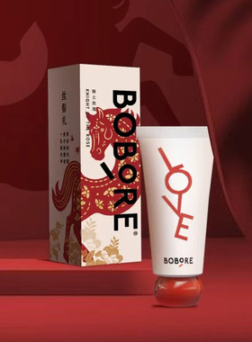 BOBORE波波瑞马年香氛护手霜补水保湿喜铺内搭圣诞伴手礼厂家批发
