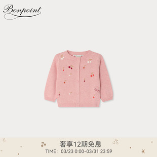 系扣开衫 Bonpoint2026春夏女小童樱桃刺绣长袖 小樱桃童装 新品