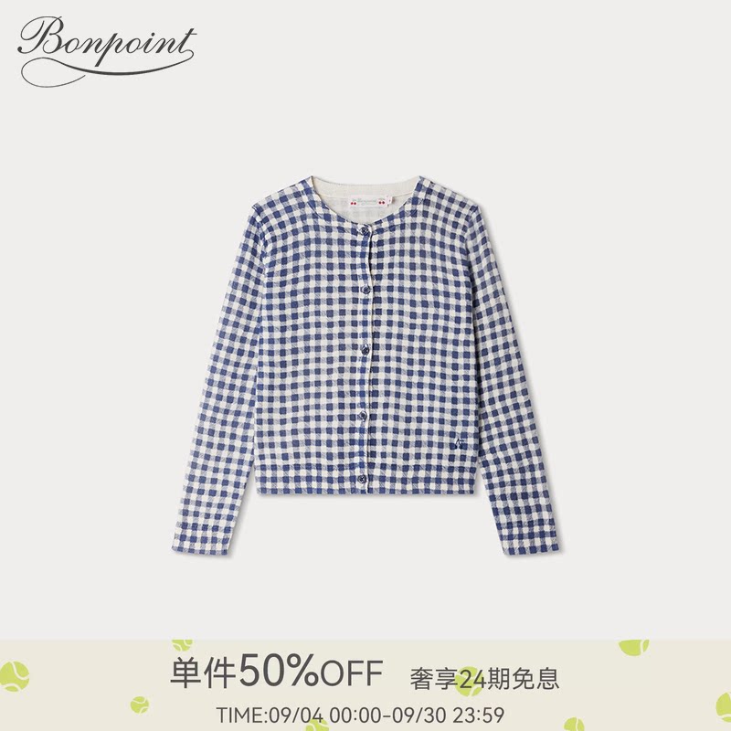 Bonpoint新品开衫法国图片