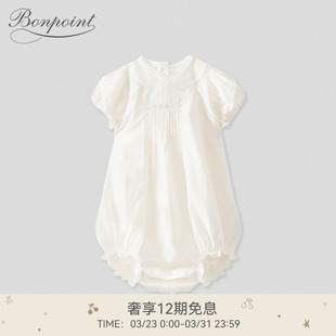 婴儿宝宝纯色休闲婴儿满月礼连身衣 款 Bonpoint法国童装 经典