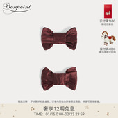 2025秋冬女大童纯色蝴蝶结工艺发夹Bonpoint童装 新品 礼服系列