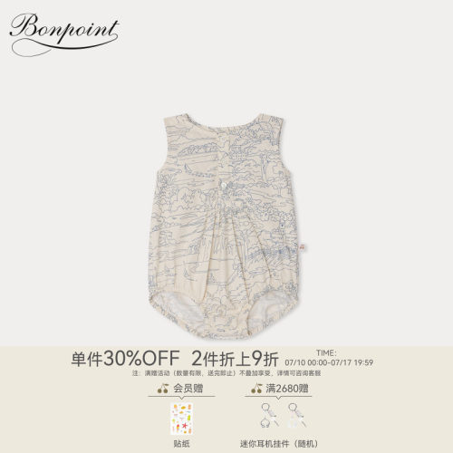 【新品】Bonpoint2026春夏新生儿度假风无袖系扣连身衣小樱桃童装