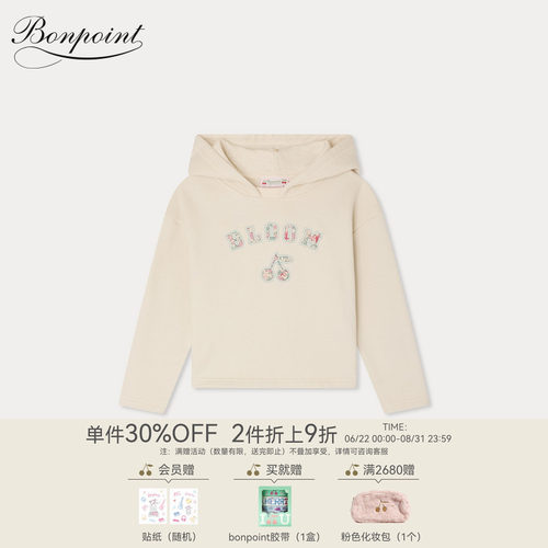【新品】Bonpoint2026春夏女大童樱桃贴布长袖连帽套衫小樱桃童装