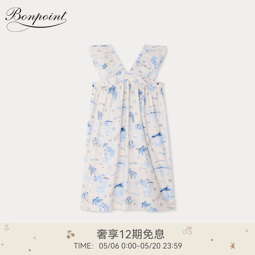 【新品】Bonpoint2026春夏女大童印花小飞袖连身裙小樱桃童装
